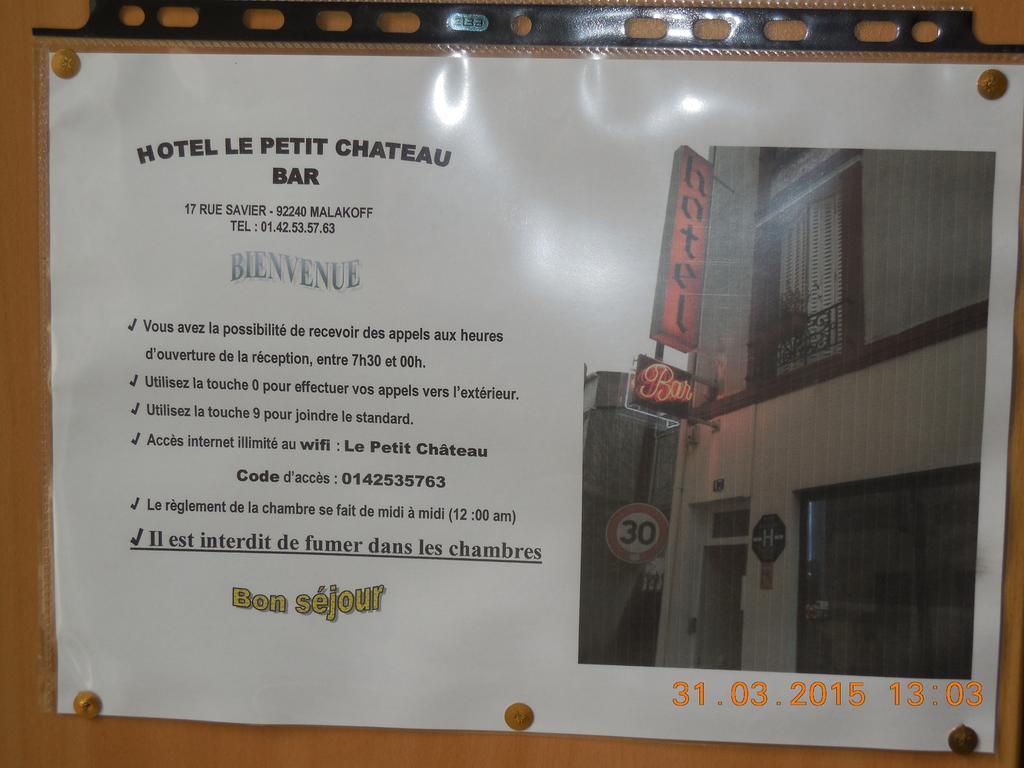 Hotel Le Petit Chateau Proche Parc Des Expositions Porte De Versailles Малакоф Экстерьер фото